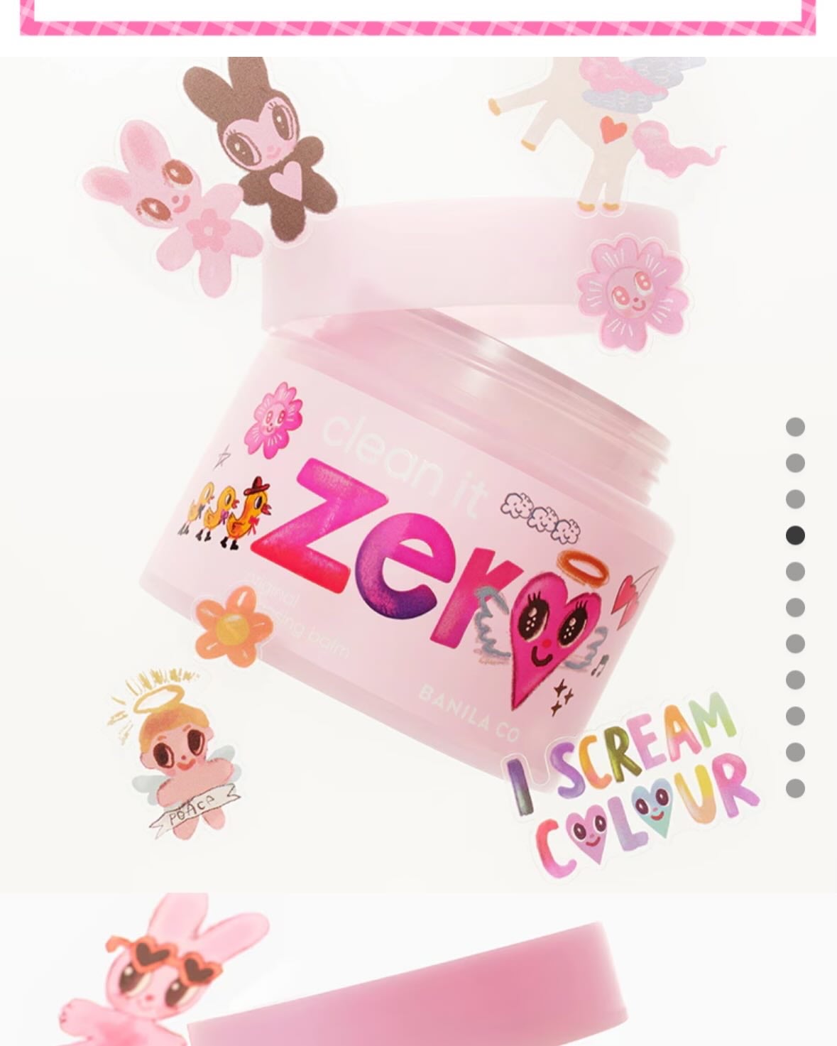 クリーンイットゼロ クレンジングバーム オリジナル/BANILA CO/クレンジングバームを使ったクチコミ(3枚目)