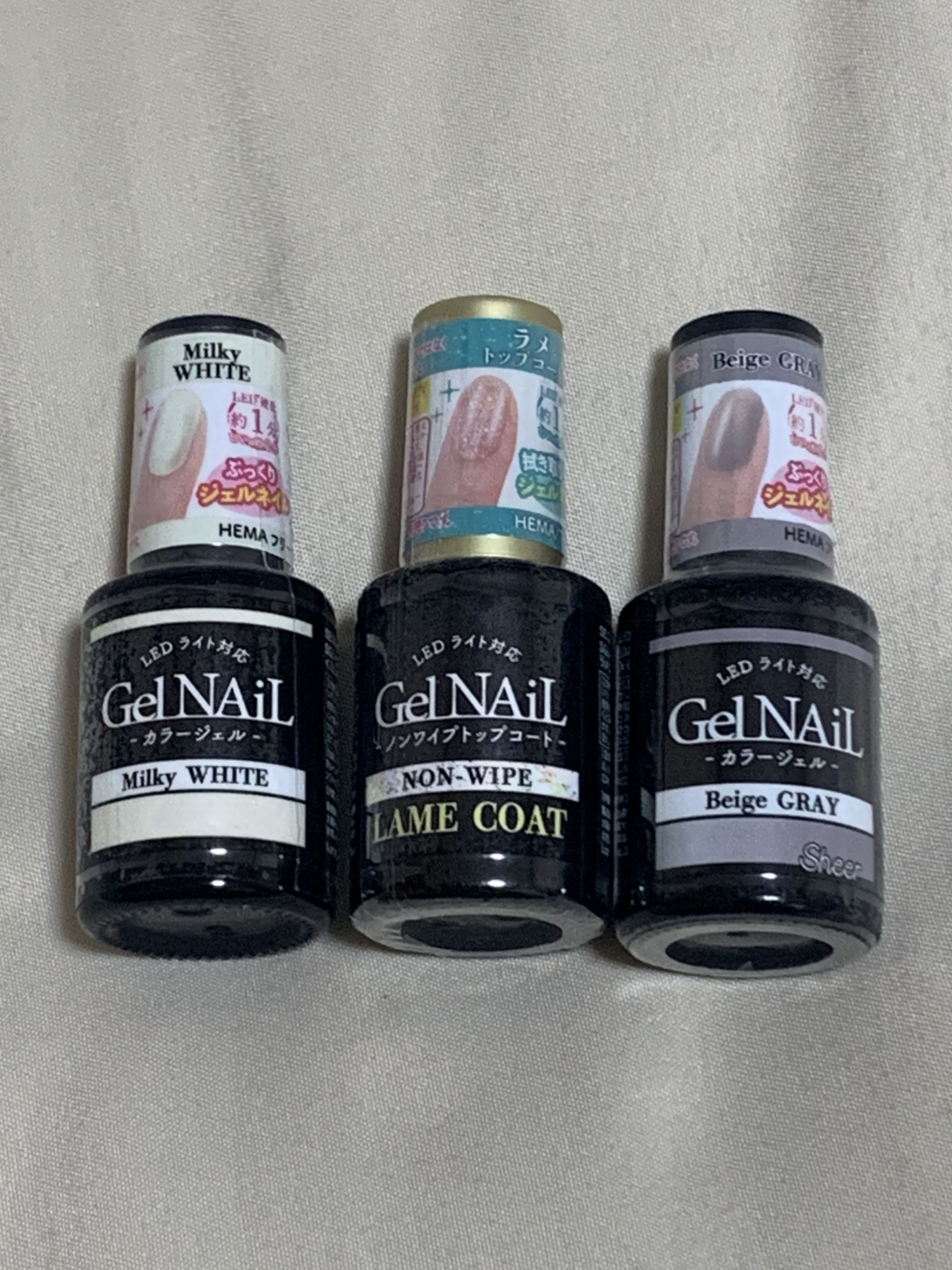 セリア
ジェルネイル
ライト対応ライト対応

旅行用にニュアンスネイル用に買いました
上手く出来たら投稿します(*^^*)


#セルフネイル 
#セルフジェルネイル 
#プチプラネイル 