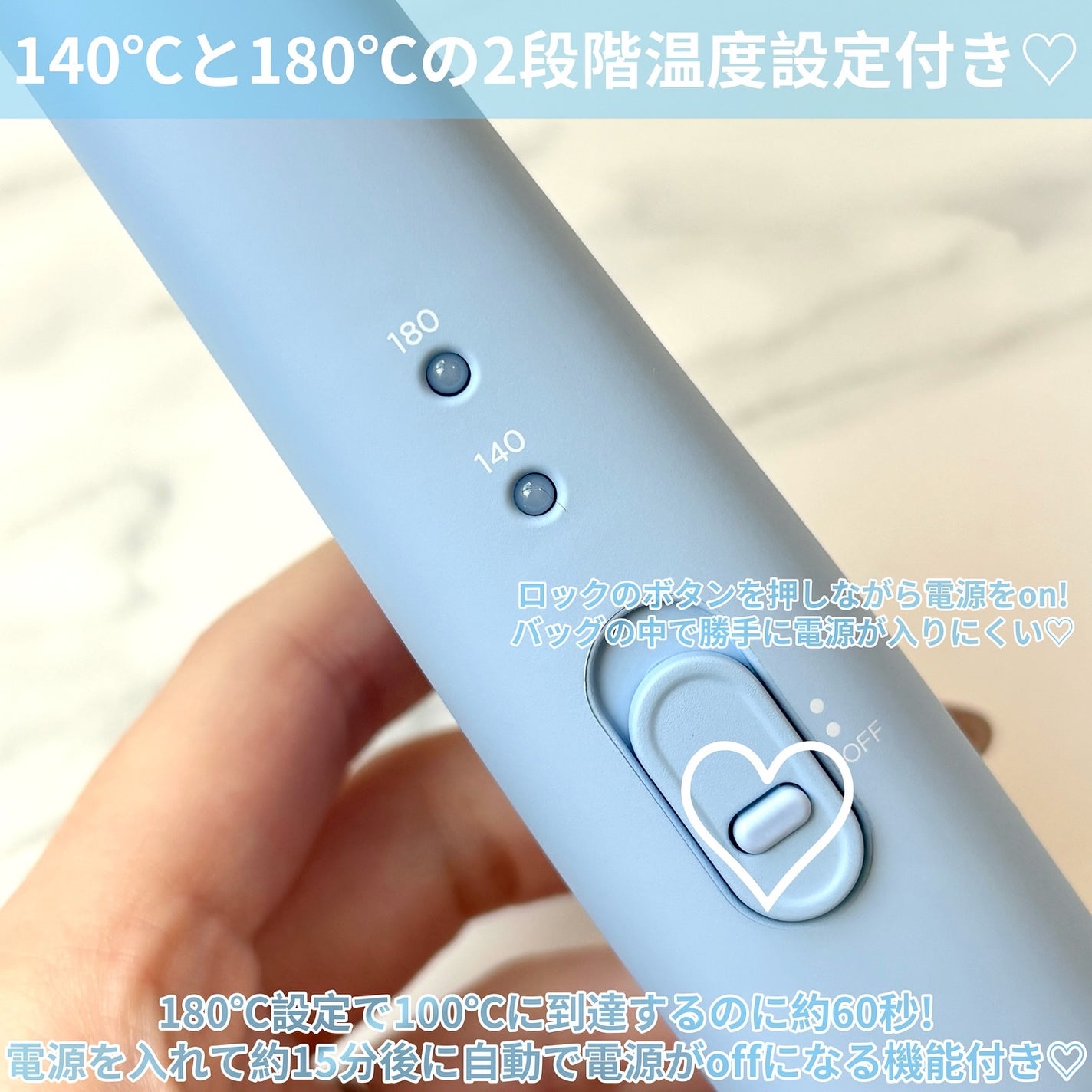 サロニア コードレス ストレートヘアアイロン/SALONIA/ストレートアイロンを使ったクチコミ(4枚目)