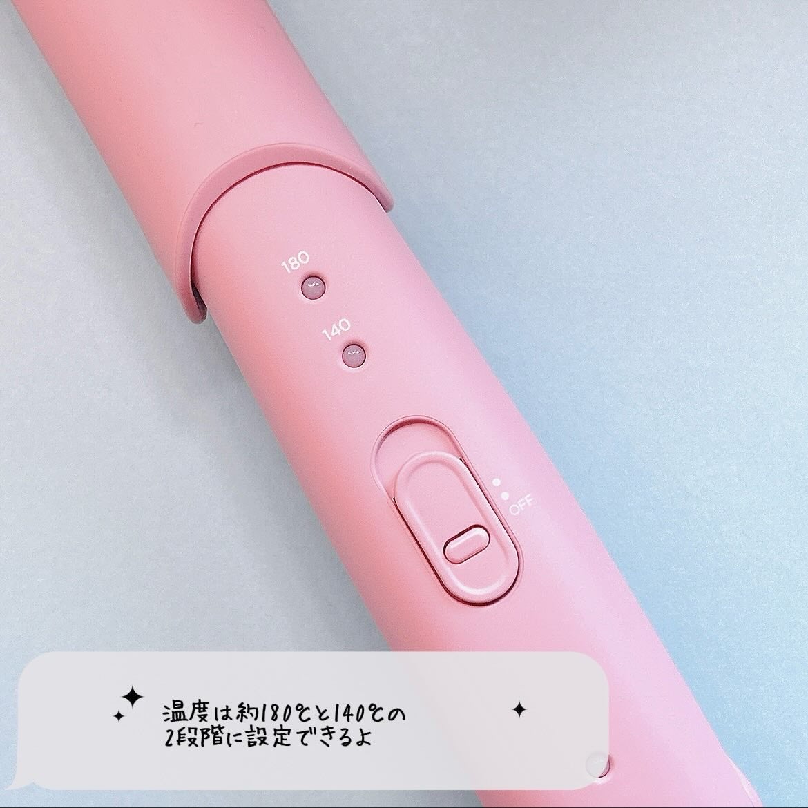 サロニア コードレス ストレートヘアアイロン/SALONIA/ストレートアイロンを使ったクチコミ(5枚目)