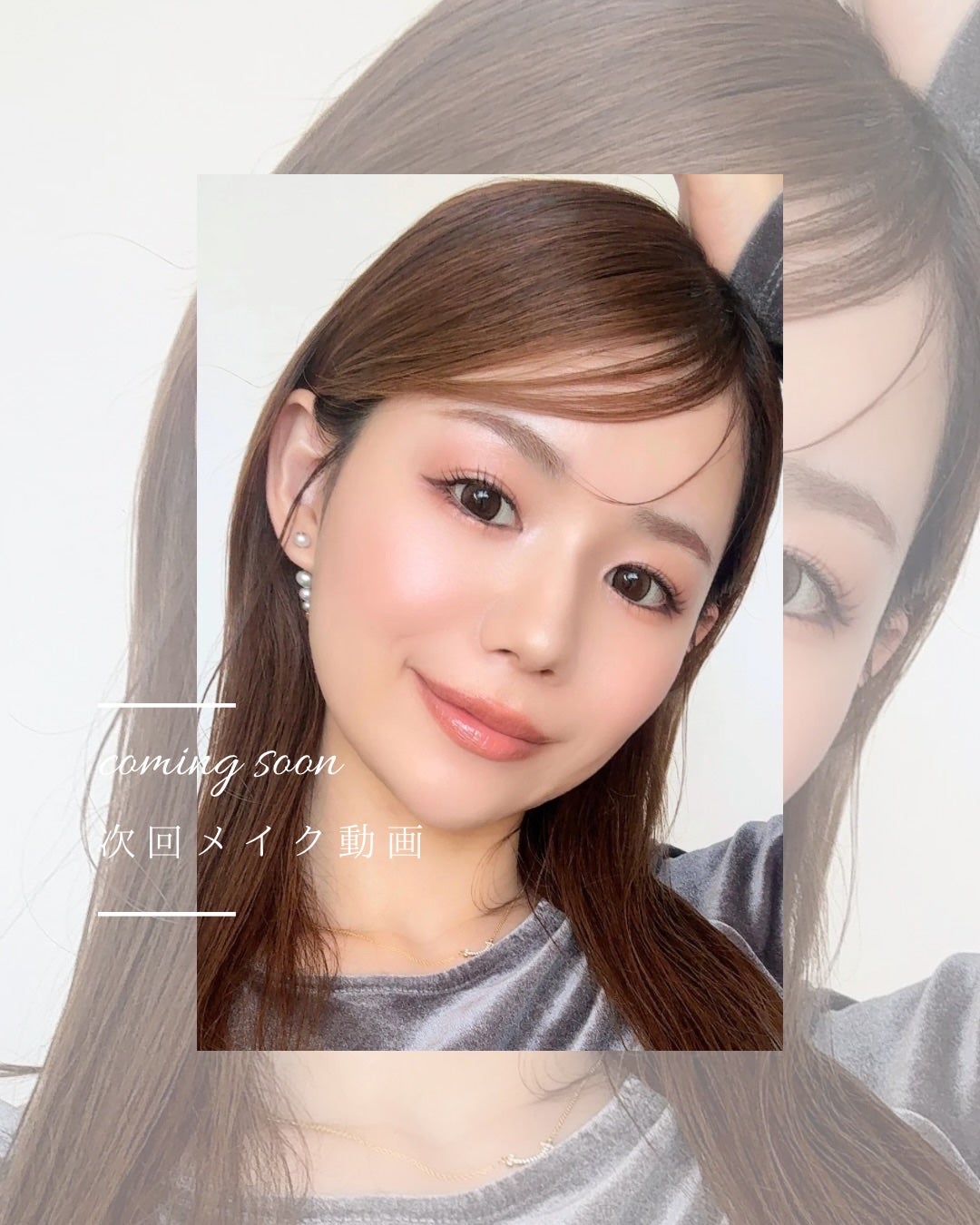 エテュセ カラーパレット スペシャル エディション/ettusais/アイシャドウパレットを使ったクチコミ(6枚目)