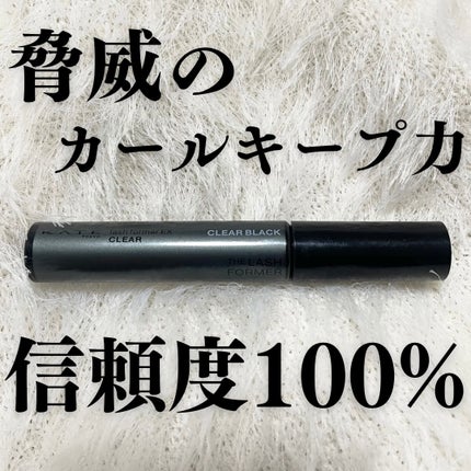 ラッシュフォーマーEX(クリア) BK-1 透明感ブラック/KATE/マスカラの画像