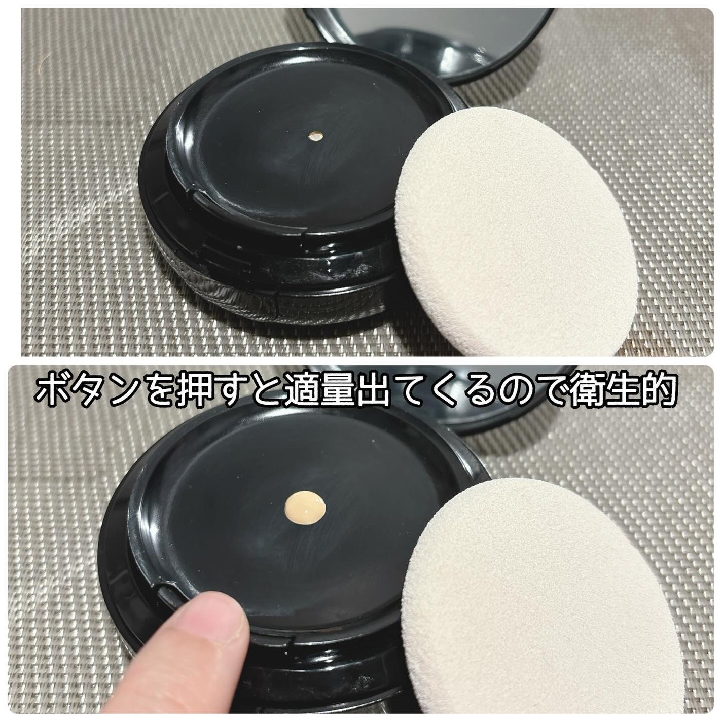 ミネラルリキッドリー ファンデーション SPF22 PA++/MiMC/リキッドファンデーションを使ったクチコミ(2枚目)