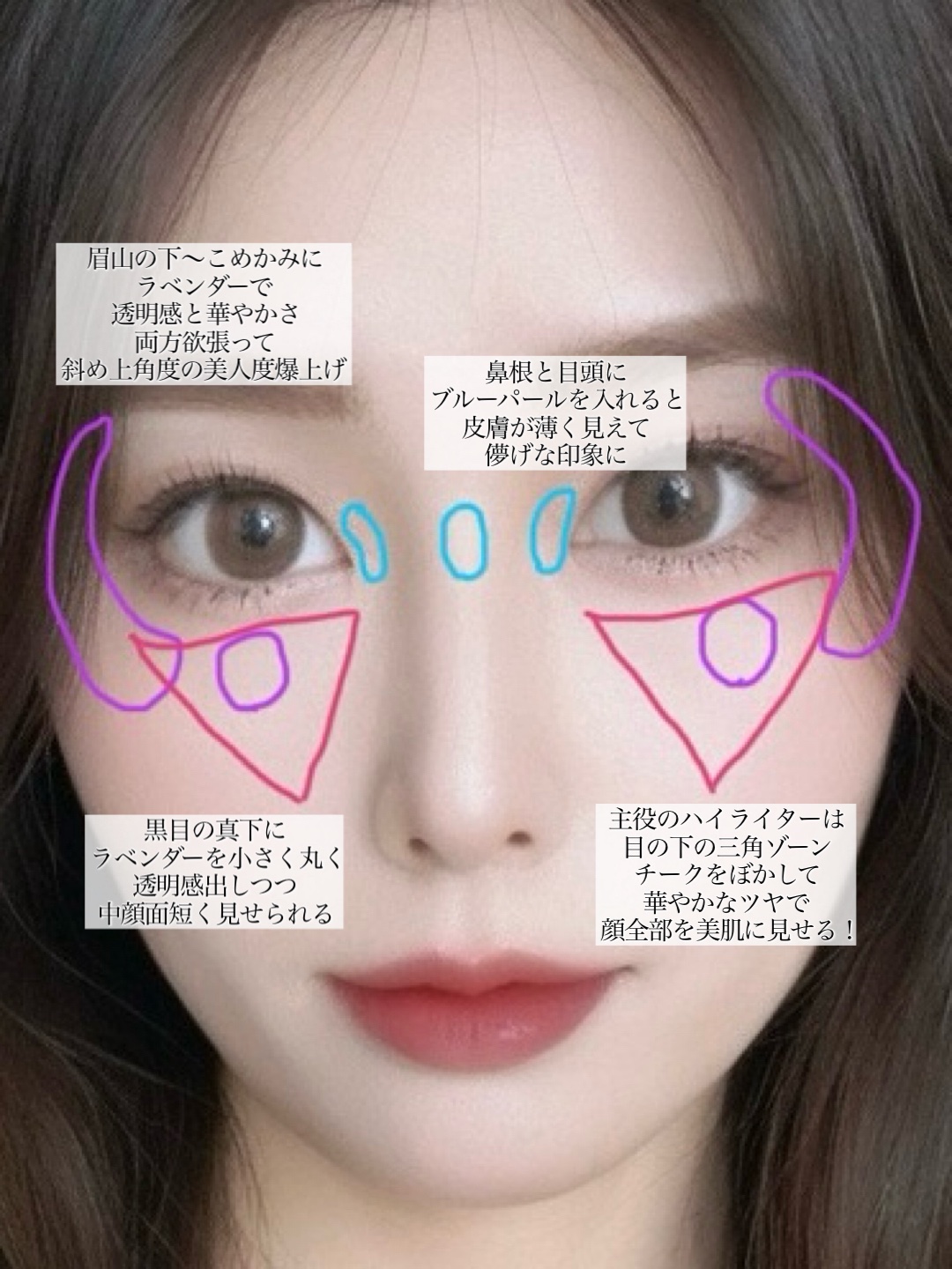 ル・レオスールデクラ /クレ・ド・ポー ボーテ/パウダーハイライトを使ったクチコミ（3枚目）