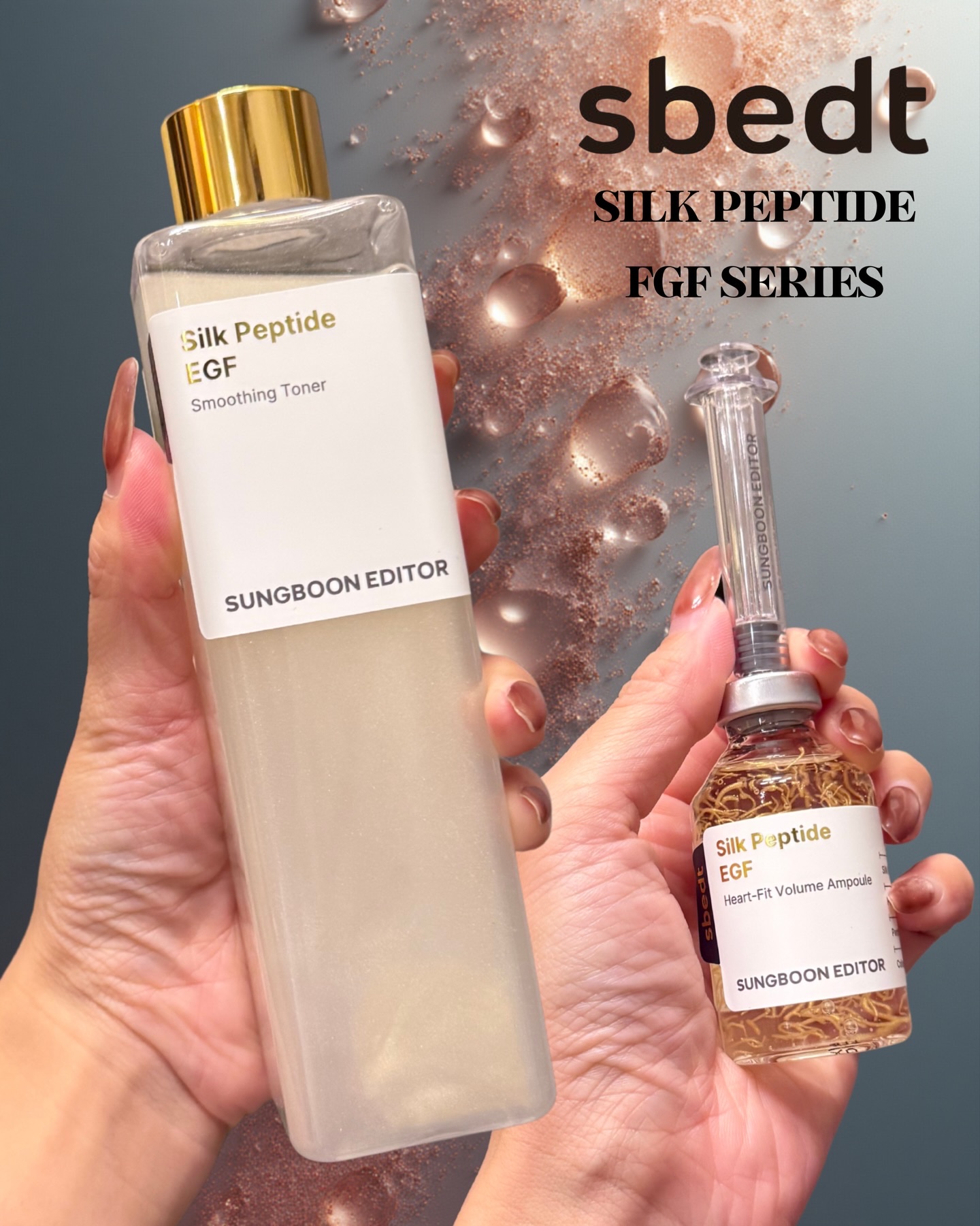 シルクペプチドインテンシブリフティングアンプル/SUNGBOON EDITOR（成分エディター）/美容液を使ったクチコミ（1枚目）