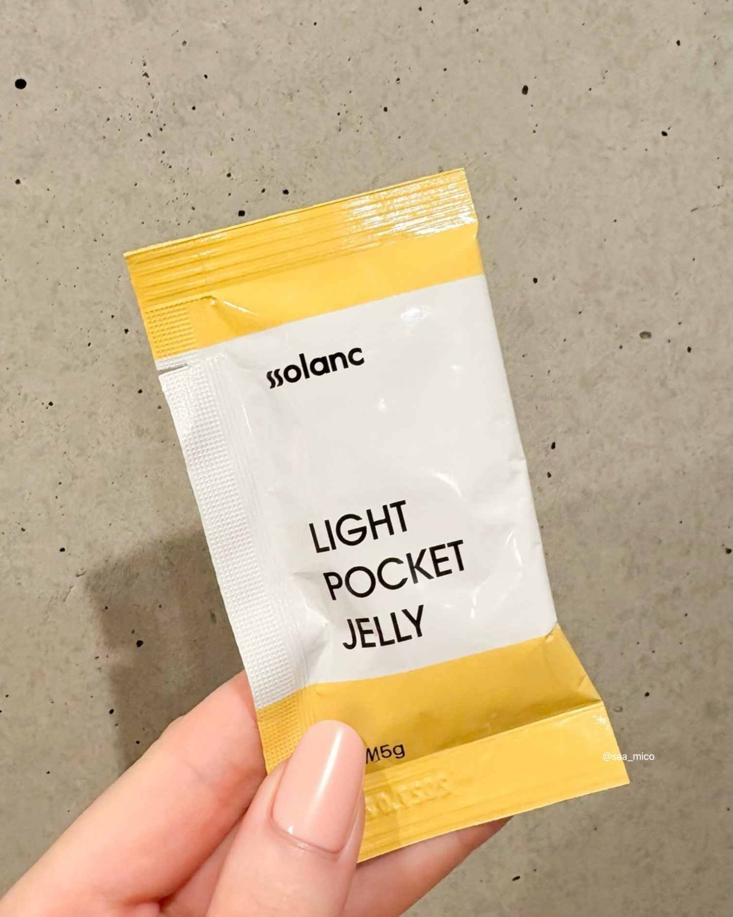 ライトポケットゼリー/ssolanc/その他食品を使ったクチコミ（2枚目）