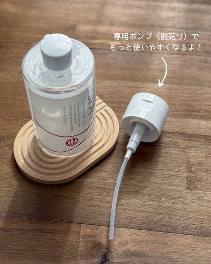 THE SPA クレンジングローション/Koh Gen Do/クレンジングウォーターを使ったクチコミ(4枚目)