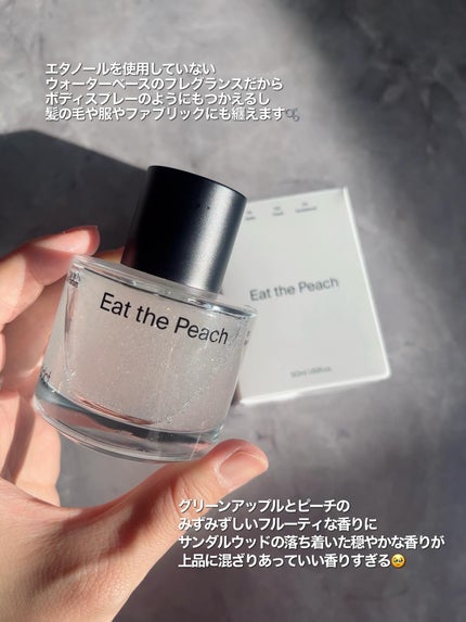 オードパフューム イートザピーチ/Addct/香水(レディース)を使ったクチコミ(2枚目)