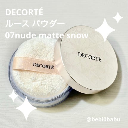 ルース パウダー/DECORTÉ/ルースパウダーを使ったクチコミ(1枚目)