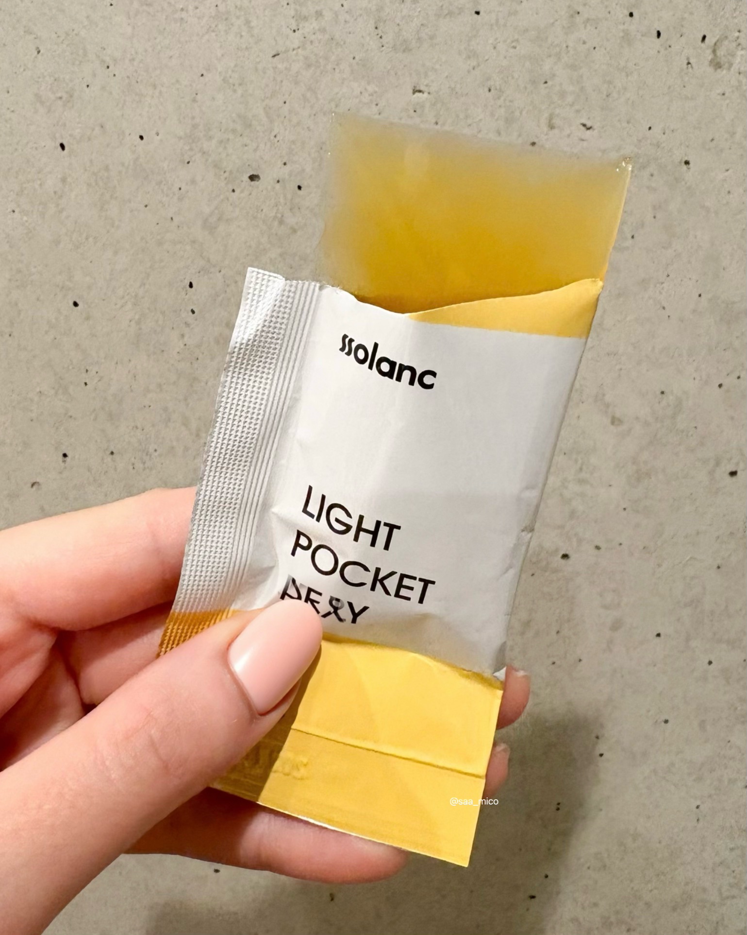 ライトポケットゼリー/ssolanc/その他食品を使ったクチコミ（3枚目）