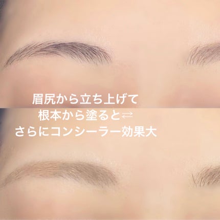 エテュセ アイエディション(カラーパレット)/ettusais/アイシャドウパレットを使ったクチコミ(4枚目)