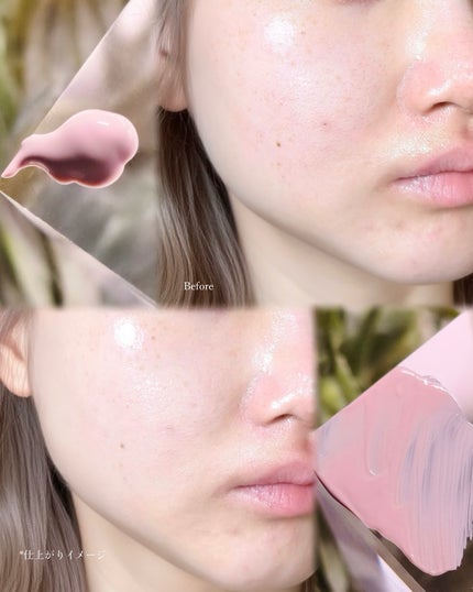 SK-II ジェノプティクス CC プライマー/SK-II/CCクリームを使ったクチコミ(4枚目)