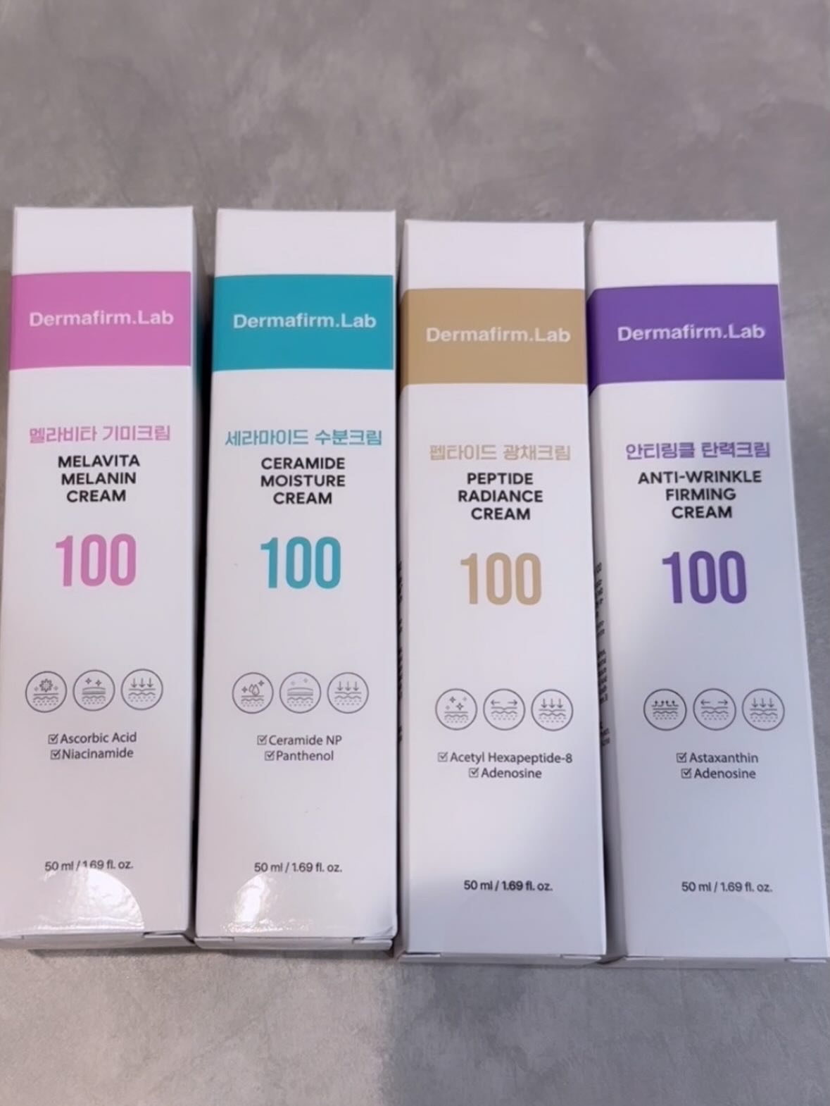 ペプチド美肌クリーム/Dermafirm.Lab/フェイスクリームを使ったクチコミ（2枚目）