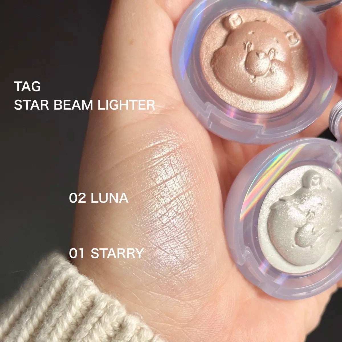 TAG スターリットビームライター /TAG/パウダーハイライトを使ったクチコミ(2枚目)