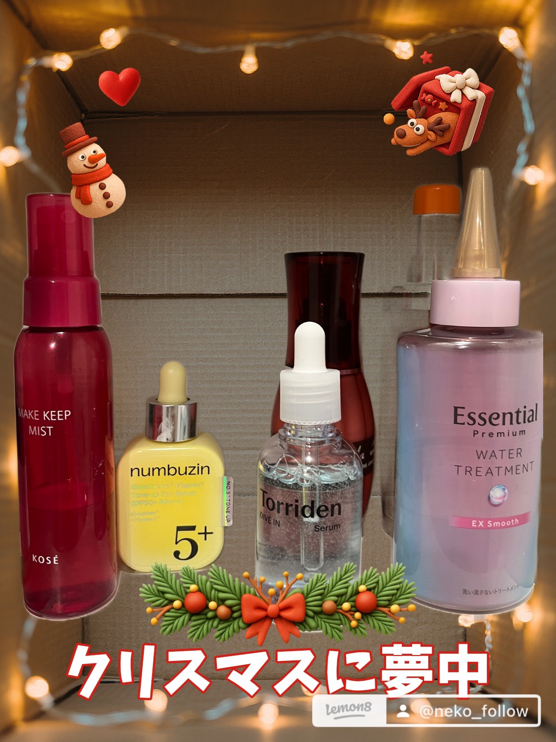 9番 NMNバイオリフト濃縮美容液/numbuzin/美容液を使ったクチコミ（2枚目）