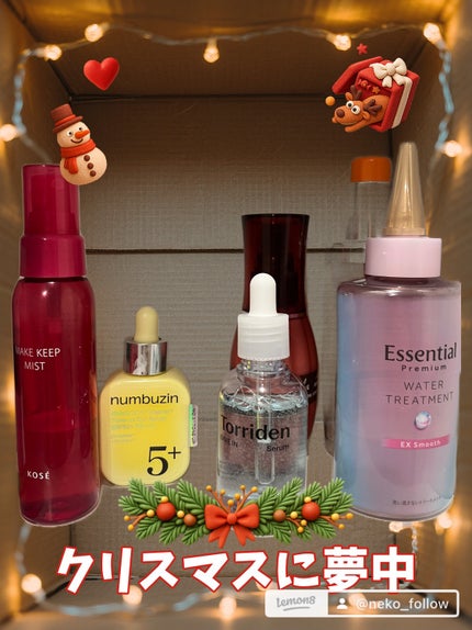 9番 NMNバイオリフト濃縮美容液/numbuzin/美容液を使ったクチコミ(2枚目)