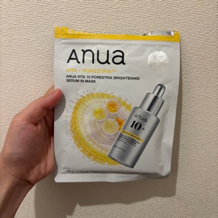 ビタミン10ポアストリクスセラムマスク/Anua/シートマスク・パックを使ったクチコミ(1枚目)