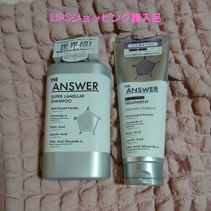 THE ANSWER スーパーラメラシャンプー/THE ANSWER/市販シャンプーを使ったクチコミ(1枚目)