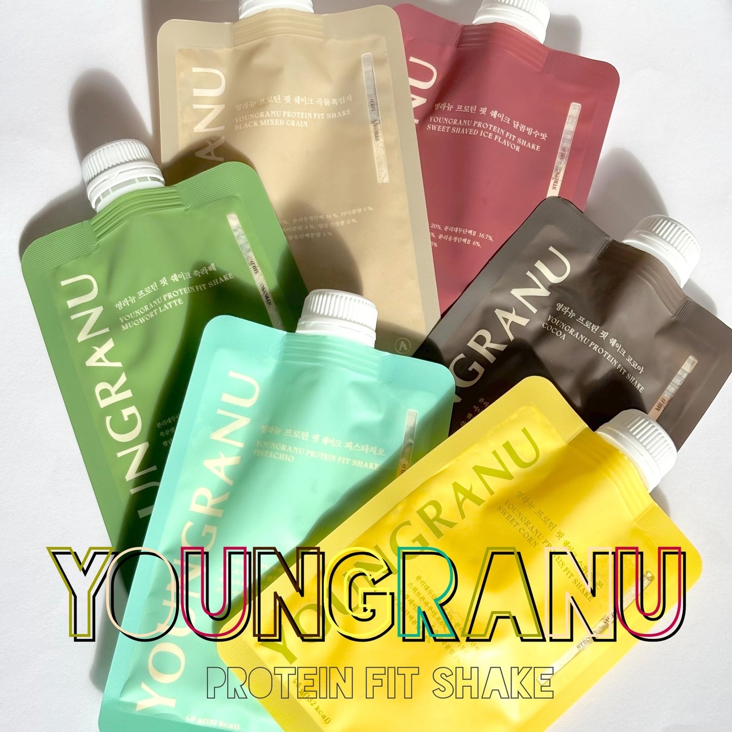 ヨンラニュープロテインフィットシェイク/YOUNGRANU/その他プロテインを使ったクチコミ(1枚目)