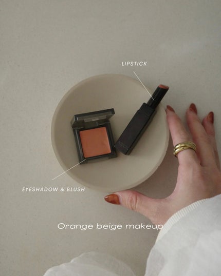 セルヴォーク インフィニトリー カラー N/Celvoke/単色アイシャドウを使ったクチコミ(1枚目)