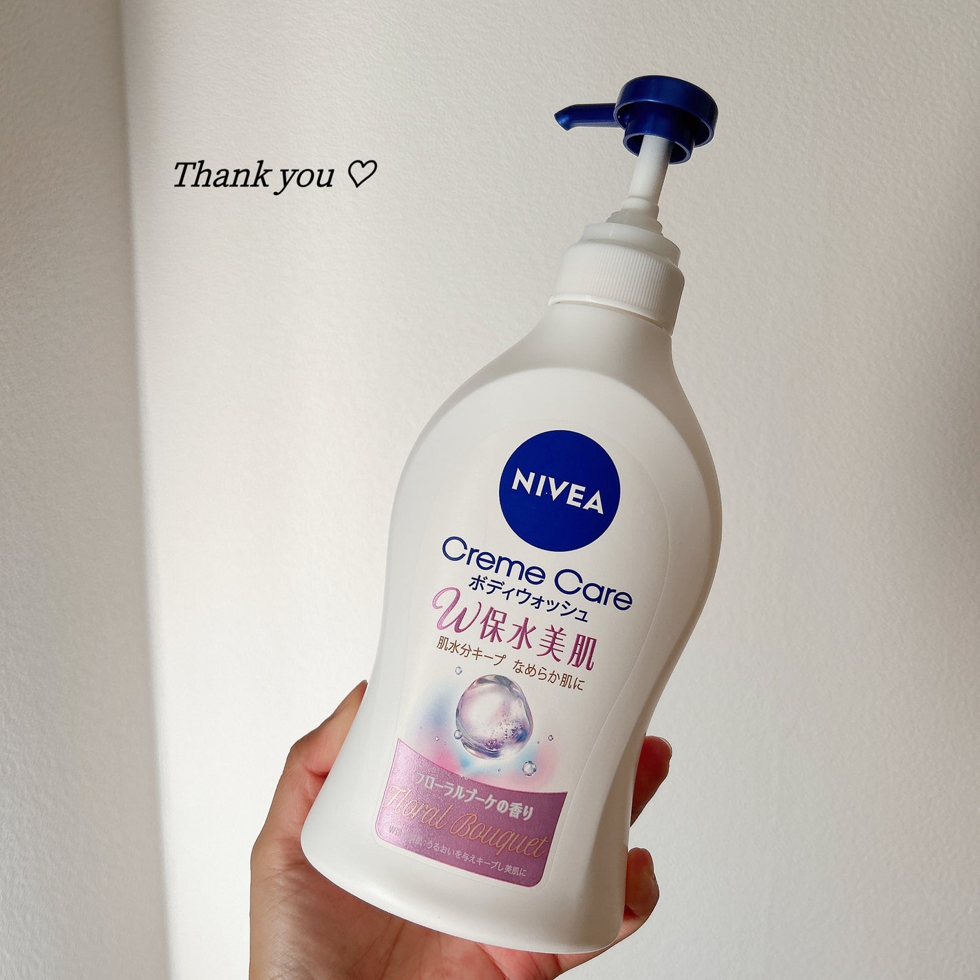 クリームケア ボディウォッシュ W保水美肌 フローラルブーケの香り/ニベア/ボディソープを使ったクチコミ(1枚目)