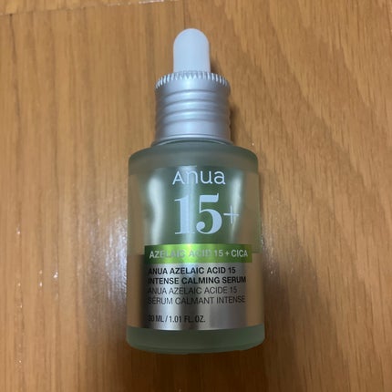 アゼライン酸15 インテンスカーミングセラム/Anua/美容液を使ったクチコミ(1枚目)