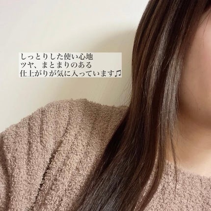 ミルクプロテインインテンシブヘアオイル/odiD/ヘアオイルを使ったクチコミ(4枚目)