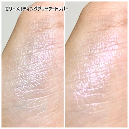 ゼリーメルティンググリッタートッパー/ネイチャーリパブリック/チークを使ったクチコミ(6枚目)