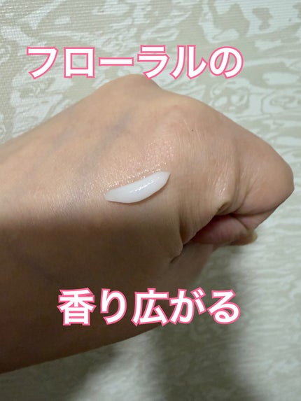 ウルリス イエロー ウォーターコンク ディープモイスト ハンドクリーム/ululis/ハンドクリームを使ったクチコミ(3枚目)