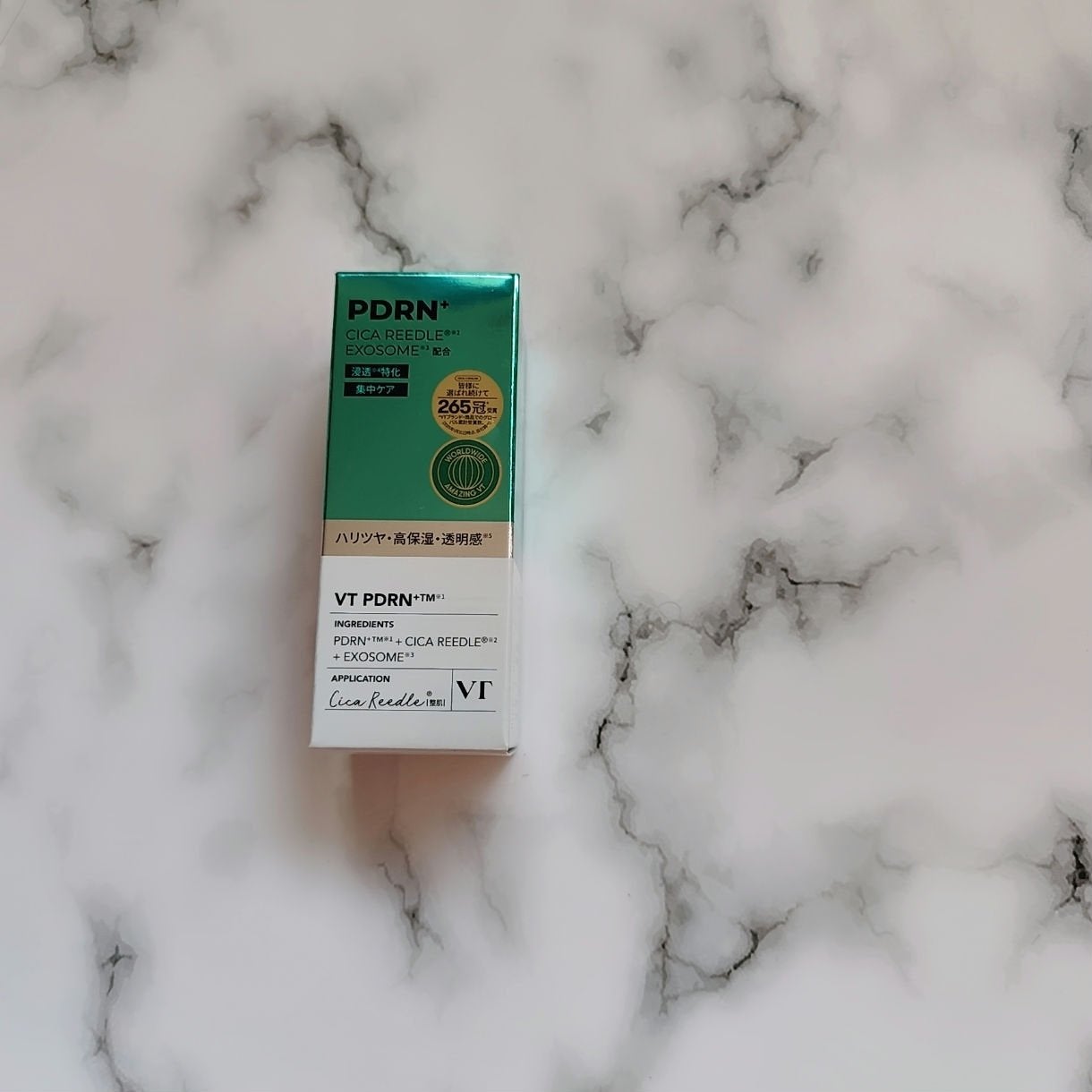 リードルS PDRN+ セラム/VT/美容液を使ったクチコミ(3枚目)