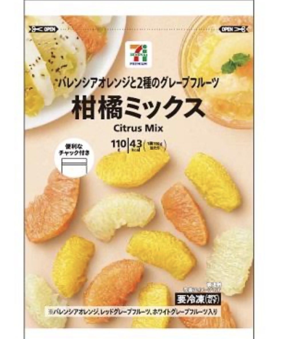 柑橘ミックス/セブンイレブン/その他食品を使ったクチコミ（1枚目）