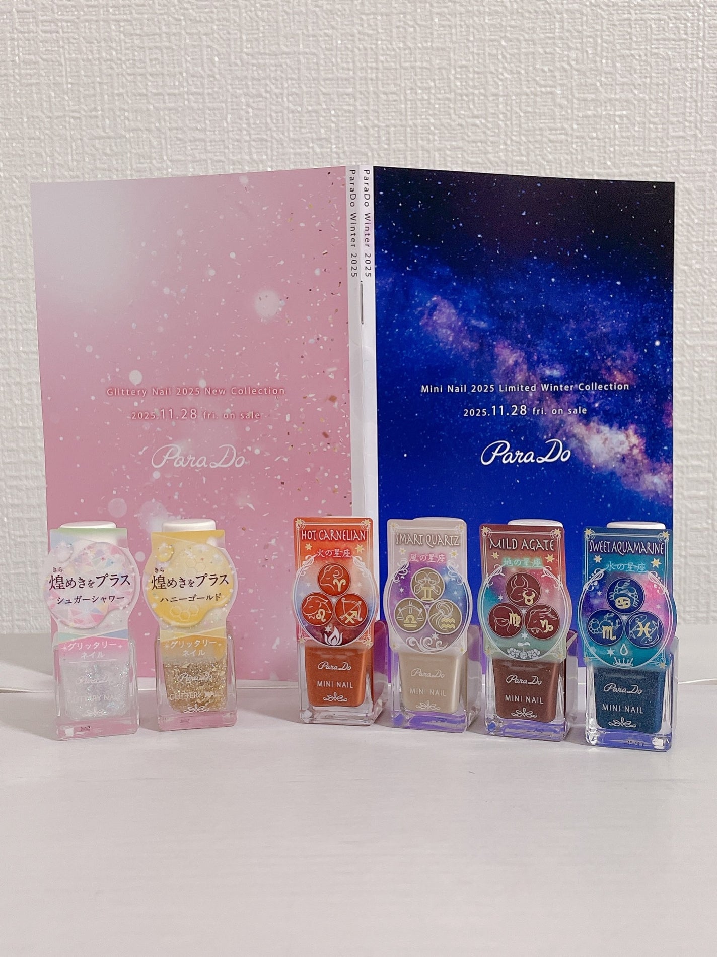 ミニネイル/パラドゥ/マニキュアを使ったクチコミ(9枚目)