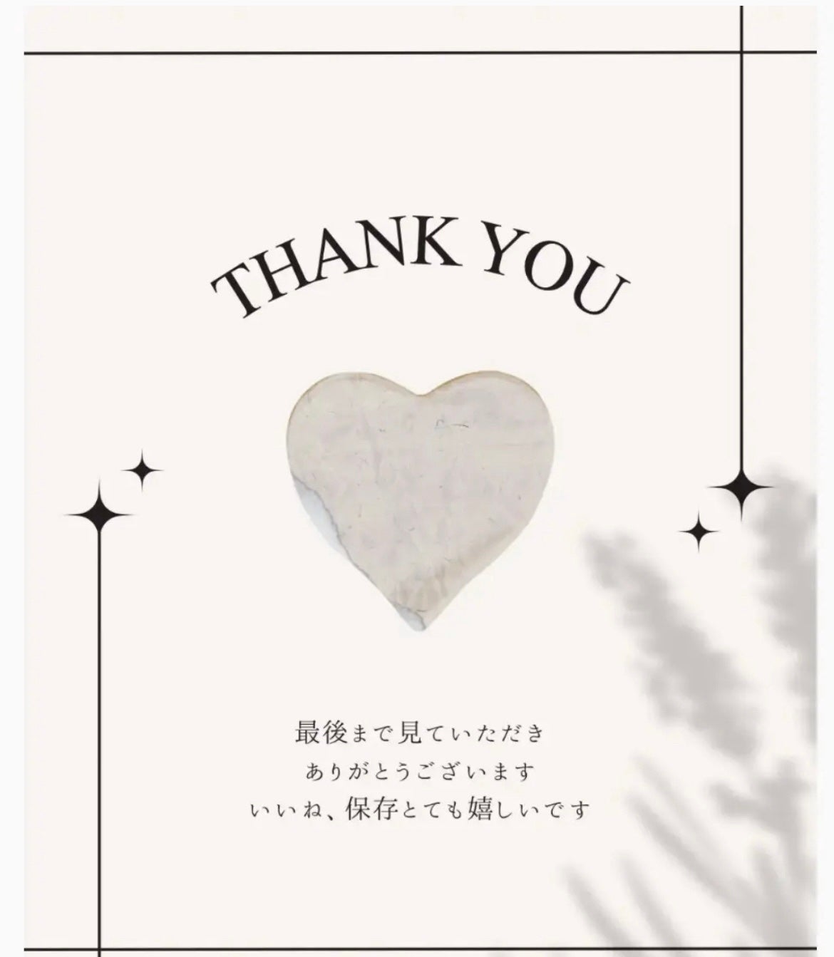 ひふみレイキ💫フォロバ♾️ on LIPS 「毎年清水寺で発表される筆🖌️今年の漢字は「熊」でしたね🐻大自然..」(3枚目)