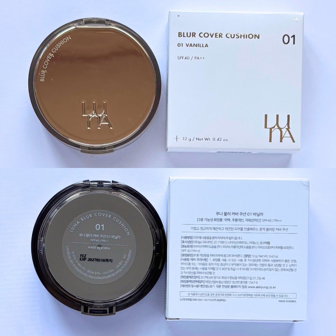 ブラーカバークッション/LUNA/クッションファンデーションを使ったクチコミ(2枚目)