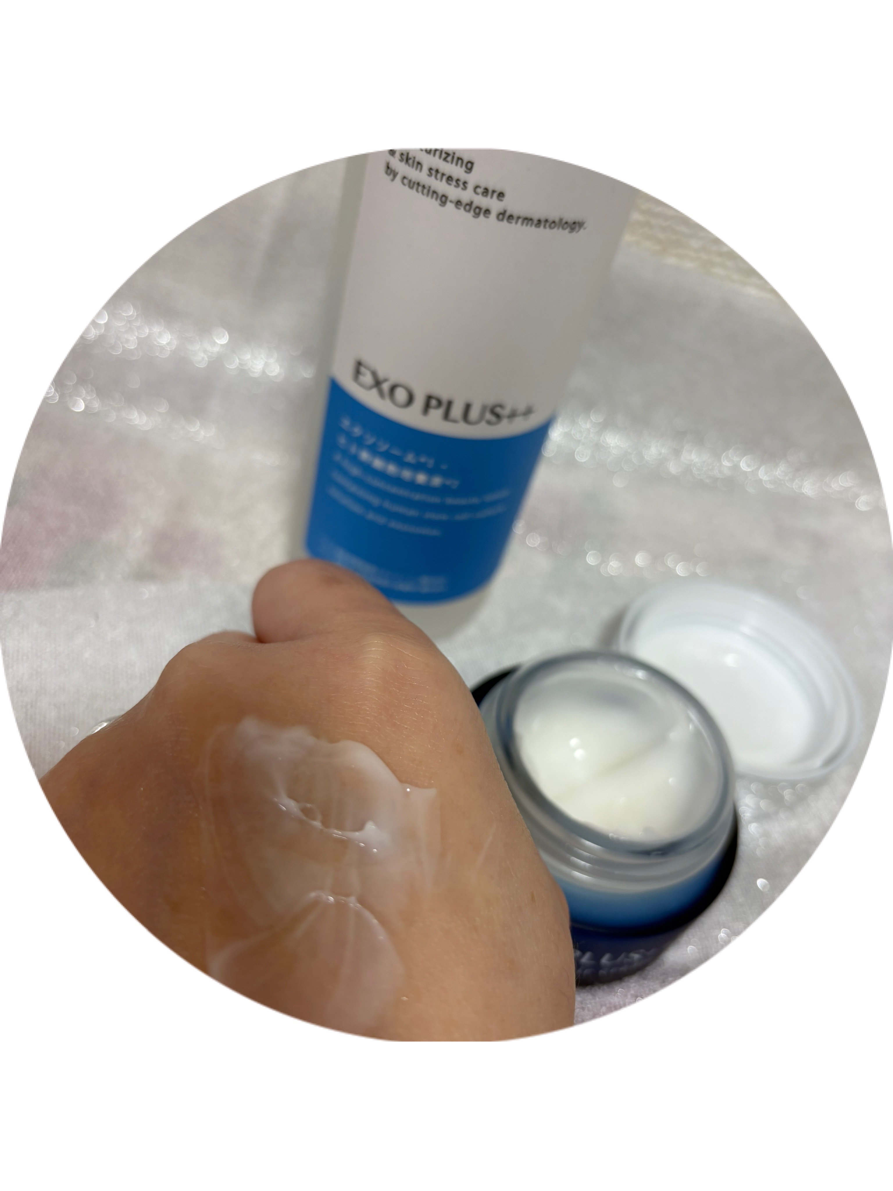 エクソプラスナイトクリーム/EXO PLUS++/フェイスクリームを使ったクチコミ（2枚目）