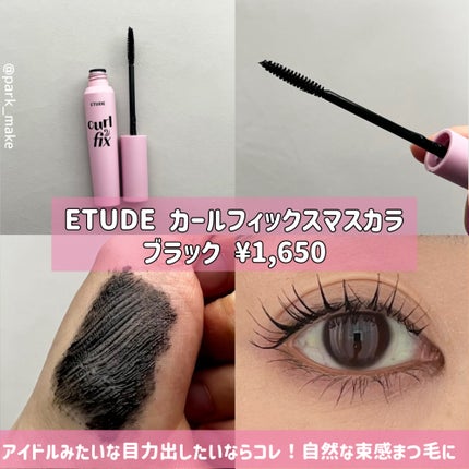 ãå¡ãã€ããŸã€ããèªãŸã€ãéç«ãŠã¿ã€ã/ããžã£ãŽã¥/ãã¹ã«ã©ã䜿ã£ãã¯ãã³ãïŒ6æç®ïŒ