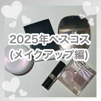 スキンシャドウ デザイニング パレット/DECORTÉ/アイシャドウパレットを使ったクチコミ(1枚目)