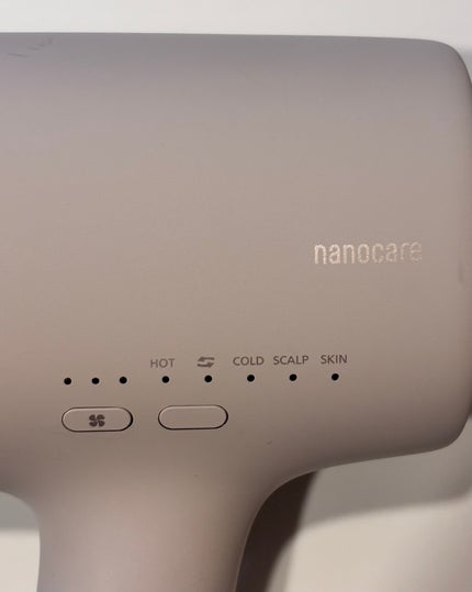 ヘアードライヤー ナノケア EH-NA0K/Panasonic/ドライヤーを使ったクチコミ(3枚目)
