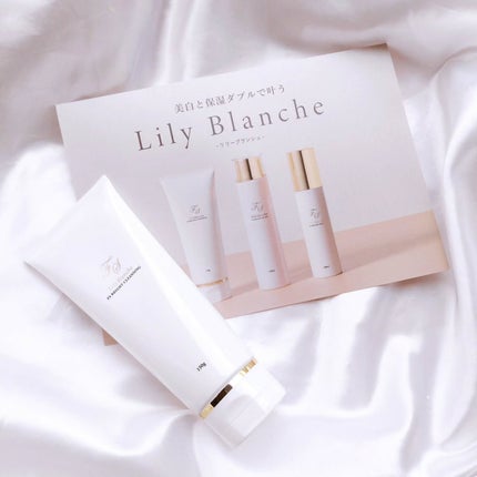 ブライトクレンジング /Lily Blanche/クレンジングジェルを使ったクチコミ(6枚目)