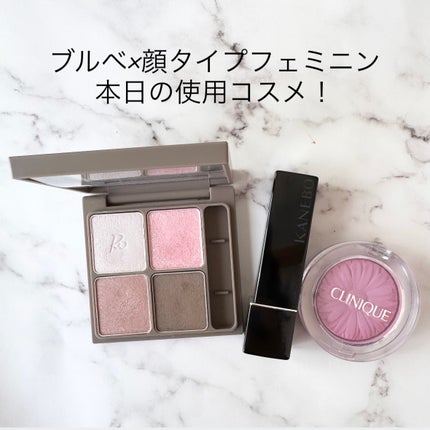 チーク ポップ/CLINIQUE/パウダーチークを使ったクチコミ(1枚目)