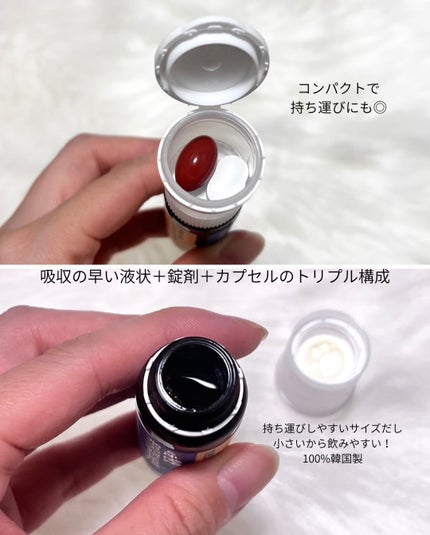 イミュン ワンショット オールインワン マルチビタミン/meditree/美容サプリメントを使ったクチコミ(3枚目)