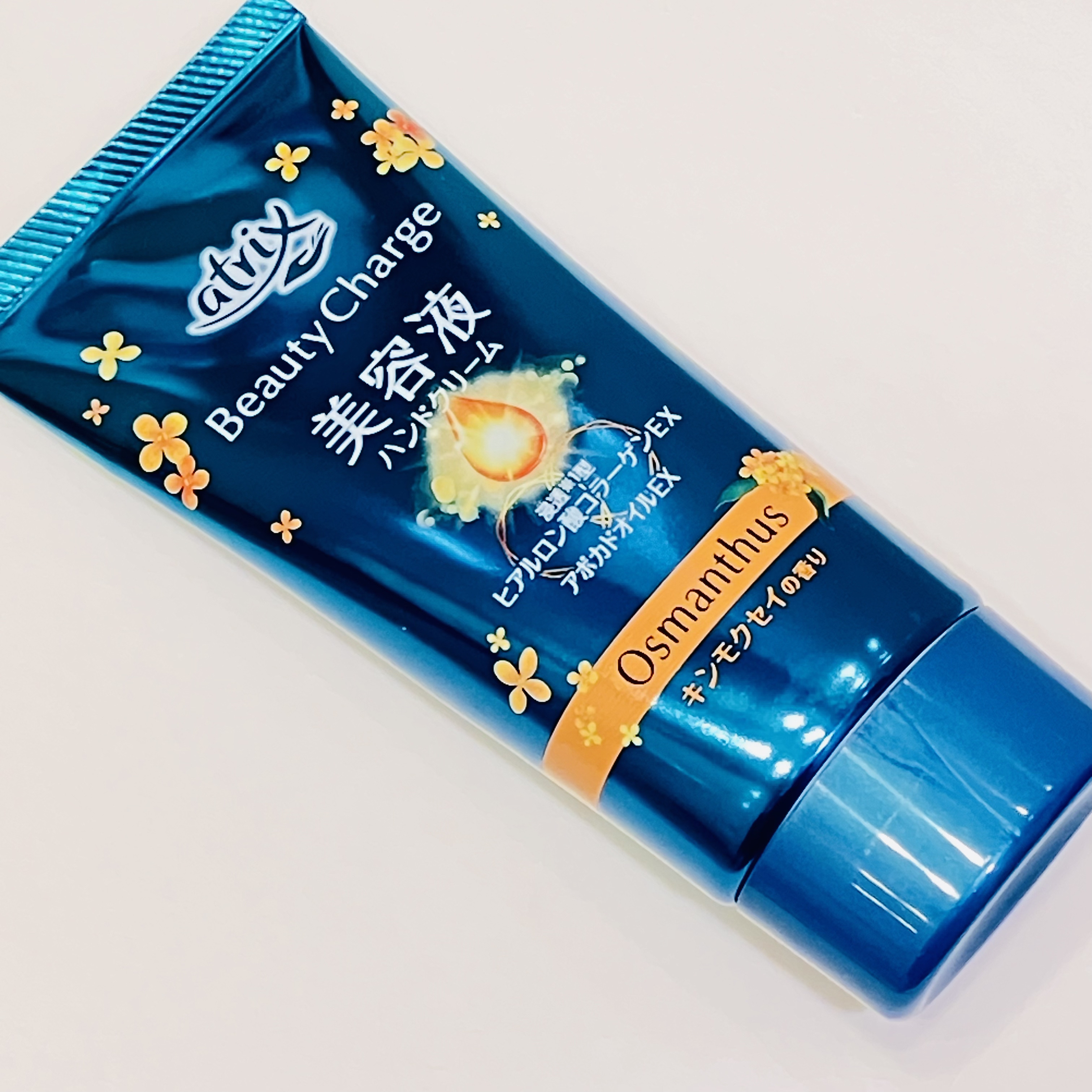 アトリックスビューティーチャージハンドクリーム 金木犀の香り/アトリックス/ハンドクリームを使ったクチコミ（1枚目）