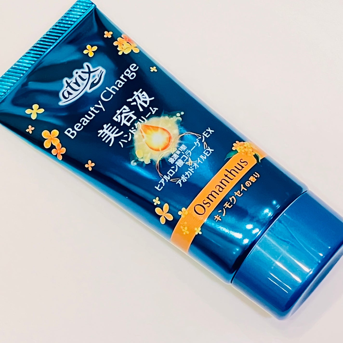 アトリックスビューティーチャージハンドクリーム 金木犀の香り/アトリックス/ハンドクリームを使ったクチコミ(1枚目)