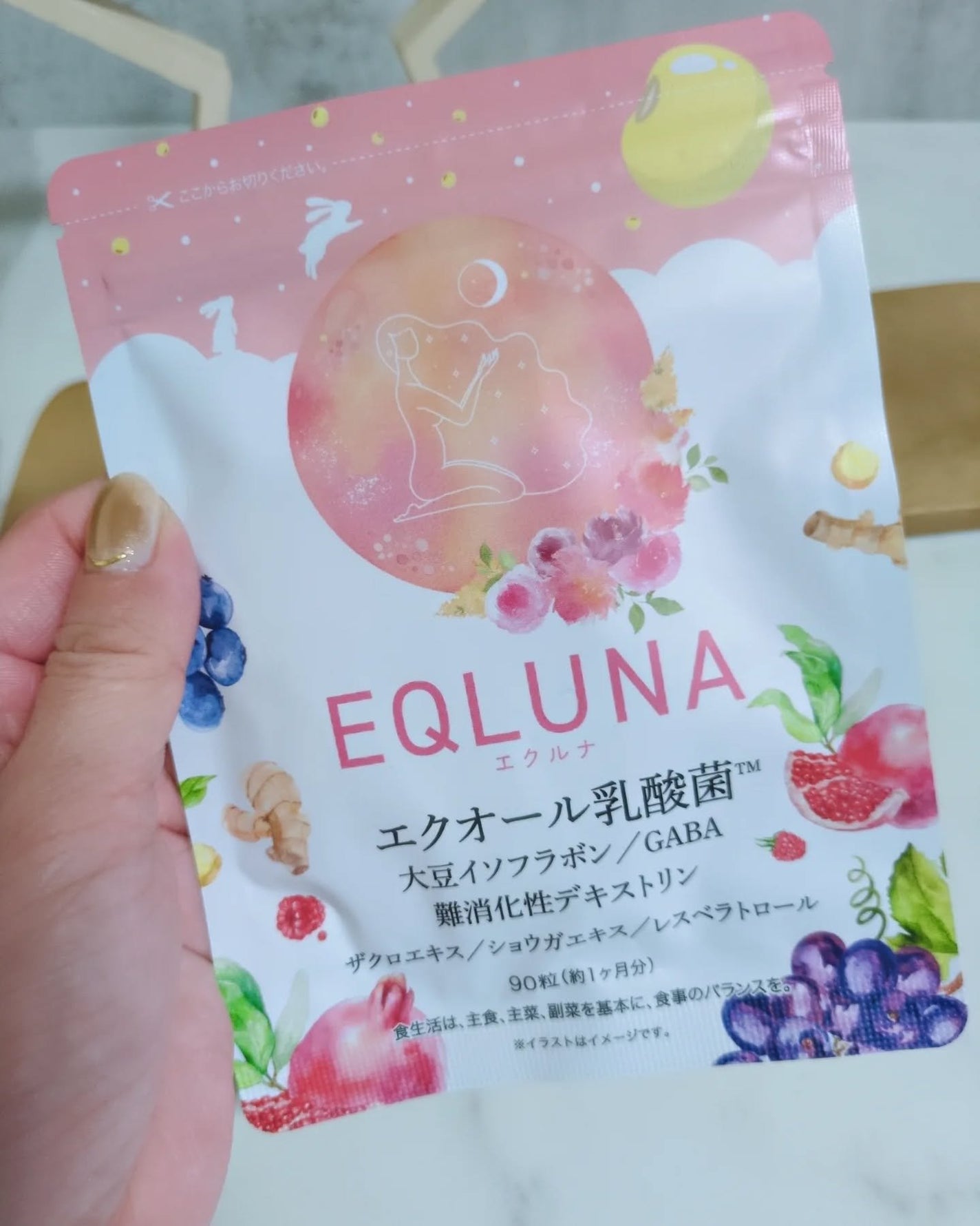 みぃ on LIPS 「EQLUNA(エクルナ) エクオール乳酸菌サプリメント@tru..」(2枚目)