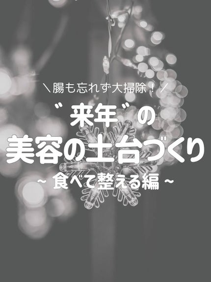 ブルガリアヨーグルトLB81プレーン/明治/ヨーグルトを使ったクチコミ(1枚目)