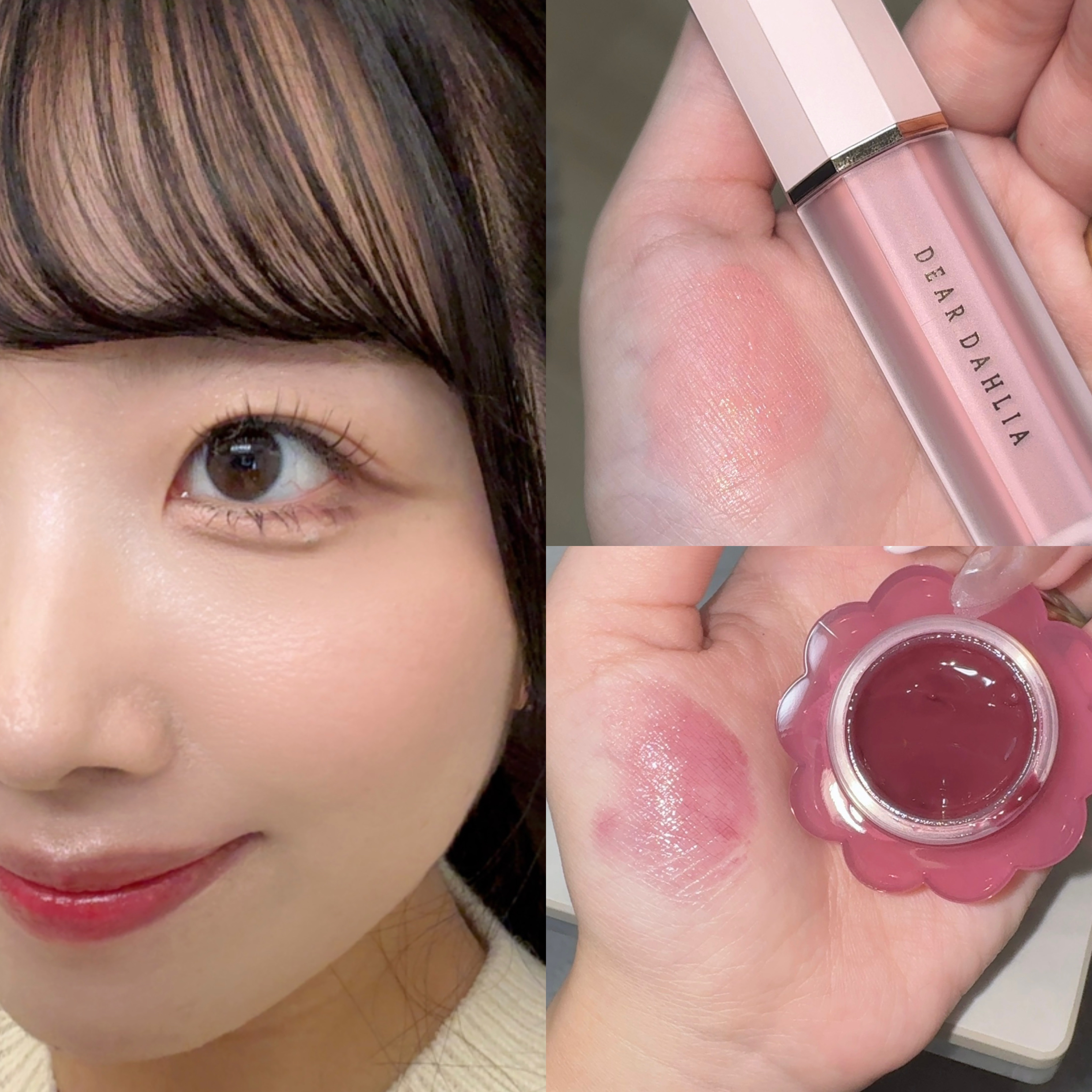 ペタルドロップリキッドブラッシャー/DEAR DAHLIA/リキッドチークを使ったクチコミ（2枚目）