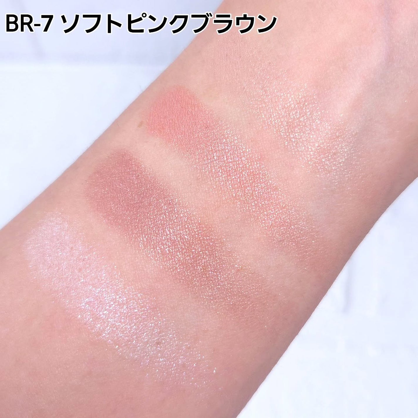 ケイト メロウブラウンアイズ/KATE/アイシャドウパレットを使ったクチコミ(6枚目)