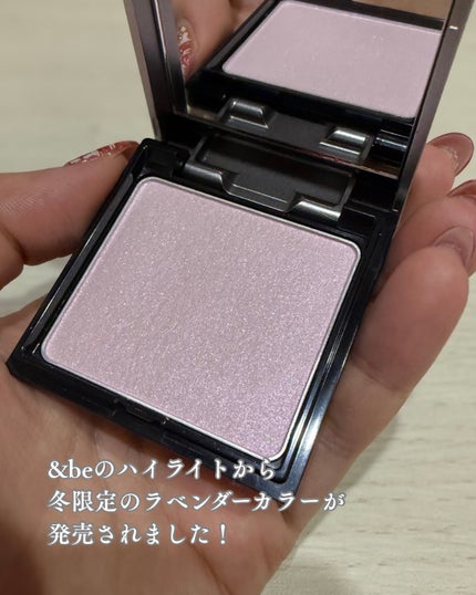 &be ルミナイジングパウダー/&be/パウダーハイライトを使ったクチコミ(2枚目)