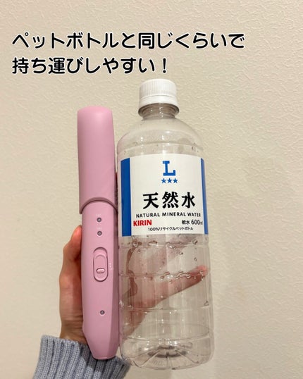 サロニア コードレス ストレートヘアアイロン/SALONIA/ストレートアイロンを使ったクチコミ(3枚目)