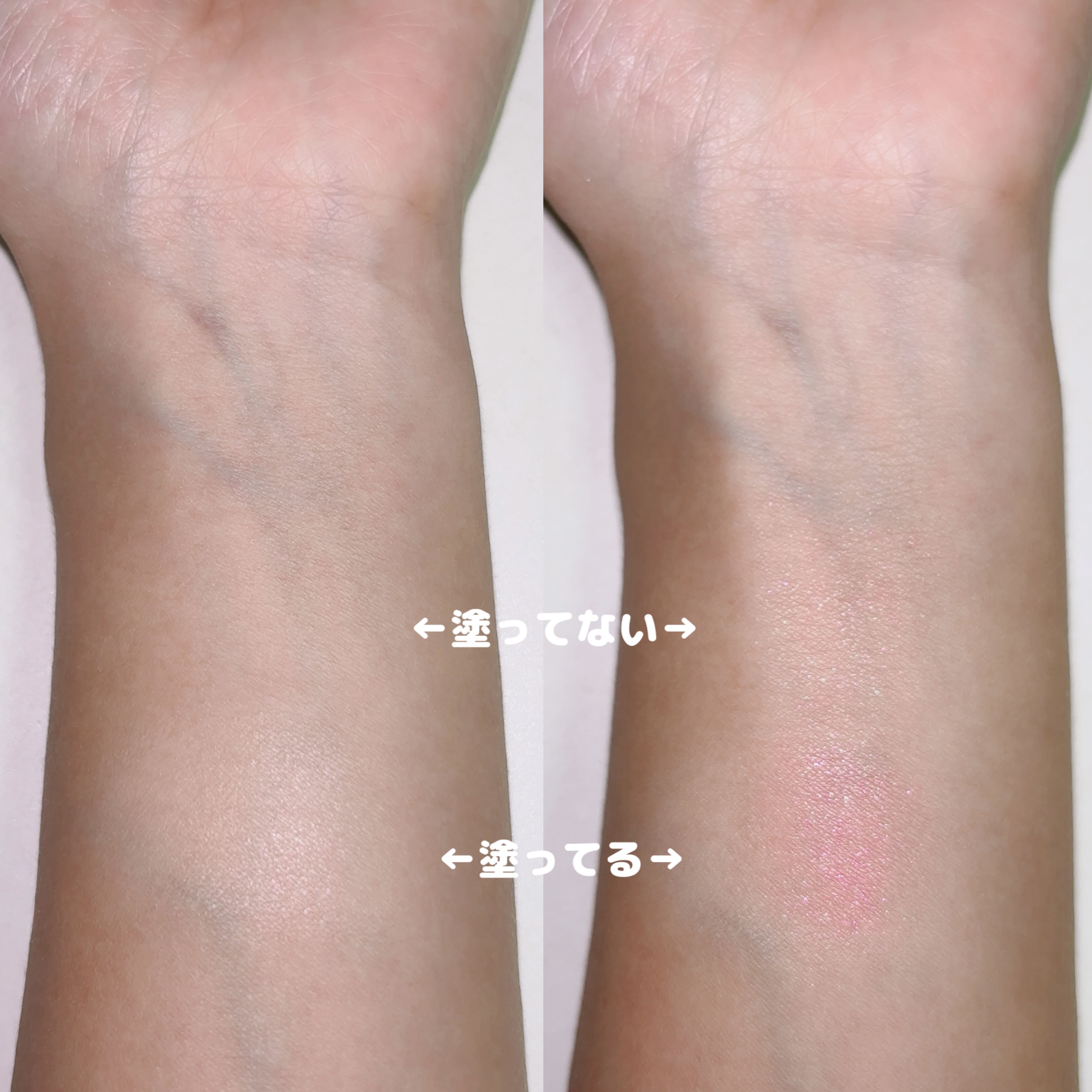 エクスパート　カラー　アンダー　アイプライマー/VDL/リキッドコンシーラーを使ったクチコミ（3枚目）